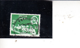 ETIOPIA   1964 - Yvert  427° - Educazione - Etiopia