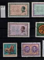 ! Persien, Persia, Iran, 1968-1969, Lot Of 79 Stamps - Irán