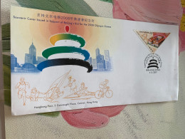 Hong Kong Stamp FDC Rare 2008 Beijing Olympic Table Tennis Cycling Row Tennis Race - Unused Stamps