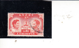 ETIOPIA   1949 - Yvert   273° -   Effigi - Etiopia