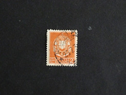 ITALIE ITALIA YT 272 OBLITERE - ARMOIRIES - Used