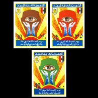 LIBYA 1976 IMPERFORATED WHO Health Day Blind Blindness Eyes Medicine (MNH) - Handicaps