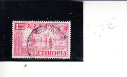 ETIOPIA   1952 - Yvert  321° -   Coppia Imperialeeffigi - Etiopia