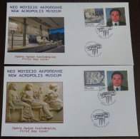 Greece 2010 New Acropolis Museum Unofficial FDC - FDC