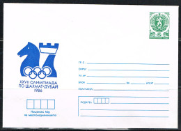 ECH L 47 - BULGARIE Entier Postal Olympiades D'échecs 1986 - Buste