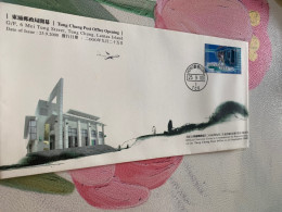 Hong Kong Stamp FDC Official Cover Airport Post Office Opening Rare - Unused Stamps