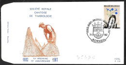 Belgio/Belgium/Belgique: FDC, Stemma Di Comune, Municipal Coat Of Arms, Armoiries Municipales - Covers