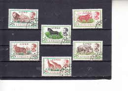 ETIOPIA   1961 - Yvert  371/6  - Usati - Fauna - Ethiopie