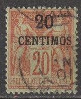 Maroc N° 4 - Used Stamps