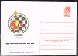 ECH L 50 - RUSSIE Entier Postal Tournoi D'échecs 1979 - 1970-79