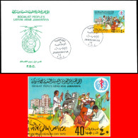 LIBYA 1979 WHO Health Medicine Hospital Surgery Childbirth (FDC) - OMS