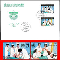 LIBYA 1993 WHO Health Medicine Hospital Nurses Children (FDC) - WGO