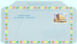 CAMEROUN KAMERUN CAMEROON 2002 - Entier Ganzsache Stationery - Aérogramme Air Mail Non Plié ** - 200 F Immeuble Amacam - Cameroun (1960-...)