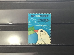 Taiwan - Postal Services 2013 - Gebraucht