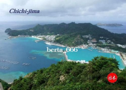 Bonin Islands Ogasawara Chichijima Island Port Aerial View Japan UNESCO New Postcard - Tokio