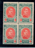 132 4 X Point Rouille Côte 168€ - 1914-1915 Cruz Roja