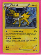 Carte Pokemon Francaise 2013 Mc Donald's 6/12 Voltali 90pv Holo Occasion - McDonald's