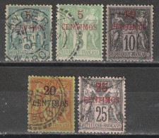 Maroc N° 1, 2A, 3A, 4, 5 - Oblitérés