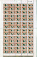 728649 MNH ESPAÑA 1966 6 CONGRESO FORESTAL MUNDIAL - Unused Stamps