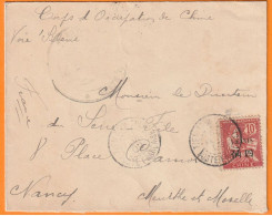 1909 - 10 C Mouchon Chine Sur Enveloppe De TIENTSIN BFE Vers NANCY, France - CORPS D'OCCUPATION - Via Sibérie - Lettres & Documents