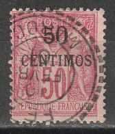 Maroc N° 6 Type II - Oblitérés