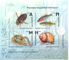 2019. Belarus, Inhabitans Of Water Basins Of Belarus, S/s, Mint/** - Bielorussia