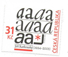 Year 2024 - Art J. Rathousky, 1 Stamp, , MNH - Nuevos