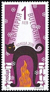 BULGARIA  - 2016 - Noel - 1Lv** - Nuovi