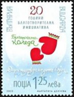 BULGARIA - 2022 - 20 Years Of The "Bulgarian Christmas" Charity Initiative - 1v**  МNH - Neufs