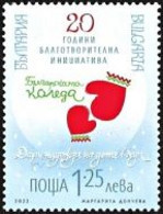 BULGARIA - 2022 - 20 Years Of The "Bulgarian Christmas" Charity Initiative - 1v**  МNH - Nuovi