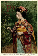 JAPON / JAPAN. GEISHA. - Kyoto