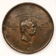 Alexander II° 1818-1881. Bronze Medal 1881 On The Death Of Alexander II° 77 Mm - Royal / Of Nobility