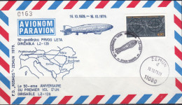 Yugoslavia 1979 50 Years Since The First Flight Of The Airship FZ-129 On A Commemorative Envelope - Usados