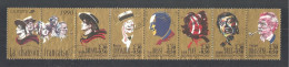 BANDE-CARNET Grands Noms Chanson Française1990. Y&T N°BC2655. Bande X 6 TP. 2 F 30+50c + 2 Vignettes > Oblitérée. - Personaggi