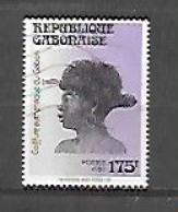 TIMBRE OBLITERE DU GABON DE 1989 N° MICHEL   1049 - Gabón (1960-...)