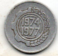 5 Centimes 1974 - Argelia