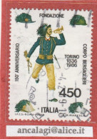 USATI ITALIA 1986 - Ref.0543A "CORPO DEI BERSAGLIERI" 1 Val. - - 1981-90: Gebraucht