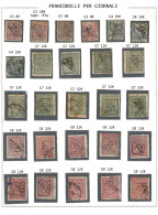 1815 - Impero Ottomano - Francobolli Per Giornali - Used Stamps