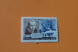 4-565 Explorateur Explorer Nansen Fram Navire Ship  Polaire Dogsled Chien Traineau - Explorateurs