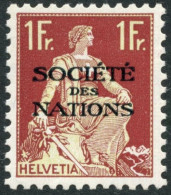 SUISSE - SERVICE N°12Z - SOCIETE DES NATIONS - PAPIER GRILLE - NEUF - Servizio