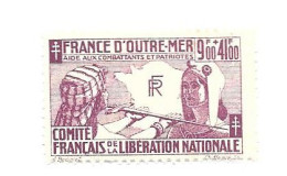 KB708 - VIGNETTES FRANCE D'OUTRE MER - COMITE FRANCAIS DE LIBERATION NATIONALE - Military Heritage