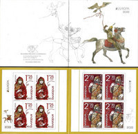 BULGARIA /BULGARIE /BULGARIEN  -EUROPA 2022 -"STORIES And MYTHS".- BOOKLET With TWO BLOCKS IMPERFORATED - 2022