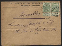 56(2) Obl. HALANZY S/Lettre Entête Brasserie Auguste Begrens 1894 Brasseur Bière Brouwerij. Voir Autres Lettres - Biere