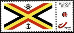 DUOSTAMP** / MYSTAMP** - La Marine Belge / De Belgische Marine / Die Belgische Marine / The Belgian Navy - Postfris