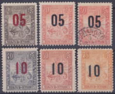 F-EX49287 MADAGASCAR FRANCE COLONIES 1912 OVERPRINT STAMP LOT.  - Unused Stamps