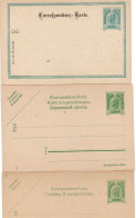 AUSTRIA-3 Interi Postali Nuovi Come Da Foto - Cartes-lettres