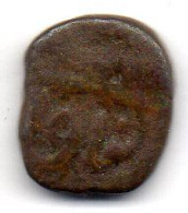 INDIA - SULTANATES, Paisa, Copper - India