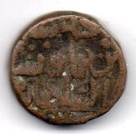 INDIA - SULTANATES, Paisa, Copper, Thickness 5 Mm - India