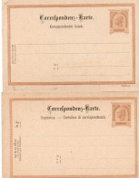 AUSTRIA-2  Interi Postali Come Da Foto- - Carte-Lettere