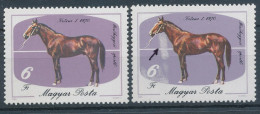 1985. The Horse-breeding In Mezőhegyes Is 200 Years Old - Misprint - Variétés Et Curiosités